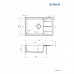Мийка кухонна Deante Eridan, граніт, прямокутник, з крилом, 780х500х210мм, чаша - 1, накладна, металічний графіт