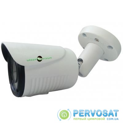 Камера видеонаблюдения GreenVision GV-047-GHD-G-COA20-20 1080 (4931)