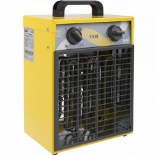 Обігрівач теплова гармата Ballu BHP-ME-5, 4500Вт, 50м2, мех. керування, жовтий Обігрівач теплова гармата Ballu BHP-ME-5, 4500Вт, 50м2, мех. керування, жовтий