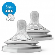 Соска Philips AVENT Natural 2.0 3+ міс. 2 шт. (SCF043/27) Соска Philips AVENT Natural 2.0 3+ міс. 2 шт. (SCF043/27)
