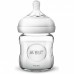 Соска Philips AVENT Natural 2.0 3+ мес. 2 шт. (SCF043/27)