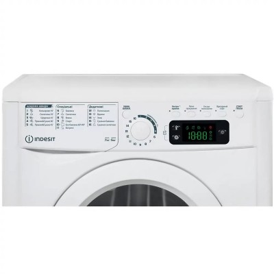 Прально-сушильна машина Indesit фронтальна, 7(5)кг, 1200, A, 54см, дисплей, білий