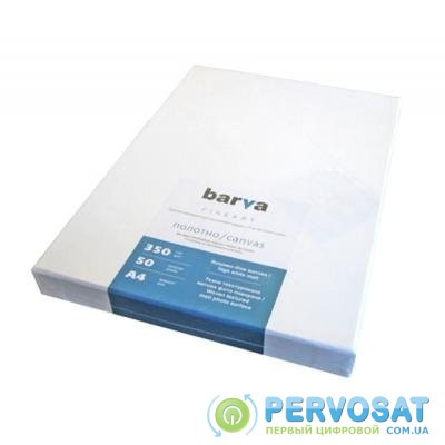 Бумага BARVA A4 FINE ART (IC-XA-12-103)