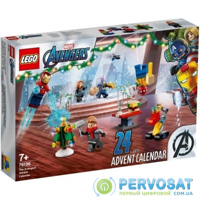 Новорічний календар LEGO Marvel 76196
