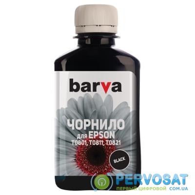 Чернила BARVA EPSON T0811 BLACK 180г (E081-135)