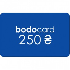 Подарунковий сертифікат ASUS bodocard 250 (bodocard_250) Подарунковий сертифікат ASUS bodocard 250 (bodocard_250)