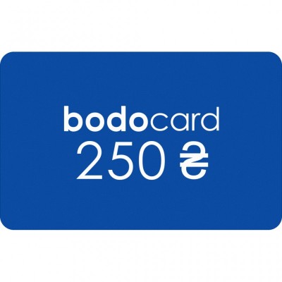 Подарочный сертификат ASUS bodocard 250 (bodocard_250)