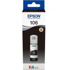Контейнер з чорнилом EPSON L7160/L7180 black (C13T00R140) Контейнер з чорнилом EPSON L7160/L7180 black (C13T00R140)
