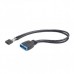 Кабель для передачи данных Cablexpert internal USB2.0 to USB3.0 0.3m (CC-U3U2-01)