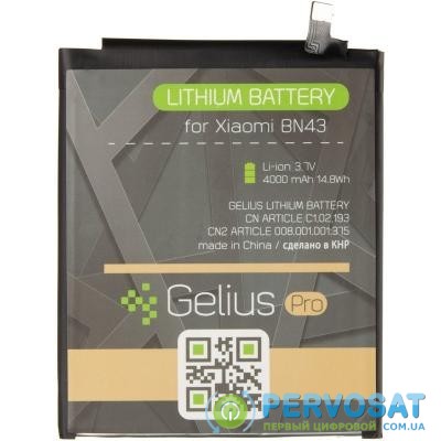 Аккумуляторная батарея Gelius Pro Xiaomi BN43 (Redmi Note 4x) (2800 mAh) (73703)
