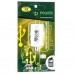 Зарядное устройство PowerPlant 1*USB, 2.1A (DV00DV5037)