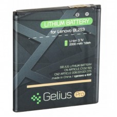 Акумуляторна батарея для телефону Gelius Pro Lenovo BL-253 (A2010) (2000 mAh) (59137)