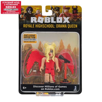 Ігрова колекційна фігурка Jazwares Roblox Core Figures Royale Highschool: Drama Queen W4