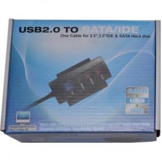 Конвертор USB to SATA & IDE Atcom (11205) Конвертор USB to SATA & IDE Atcom (11205)