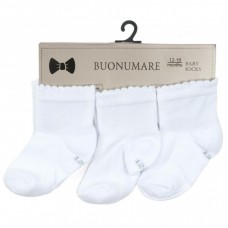 Шкарпетки Bibaby набір (M0C0101-1198-1B-white) Шкарпетки Bibaby набір (M0C0101-1198-1B-white)