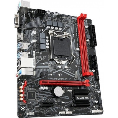 Gigabyte B460M GAMING H