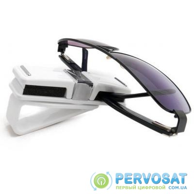Универсальный автодержатель EXTRADIGITAL для очков Glasses Holder White (CGH4121)