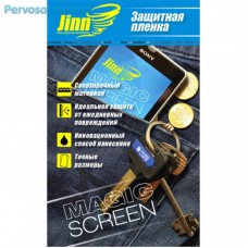 Плівка захисна JINN ультрапрочная Magic Screen для Apple iPhone 5 \ 5S (Apple iPhone 5 \ 5S front) Плівка захисна JINN ультрапрочная Magic Screen для Apple iPhone 5 \ 5S (Apple iPhone 5 \ 5S front)