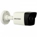 Камера видеонаблюдения HikVision DS-2CD1043G0-I (4.0)