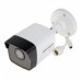 Камера видеонаблюдения HikVision DS-2CD1043G0-I (4.0)