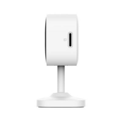 IP-Камера Trust 2900 Super HD, microSD, motion detection, білий