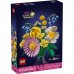Конструктор LEGO Botanicals Мініатюрний сонячний букет