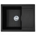Мийка кухонна Adamant Minimal, штучний камінь, прямокут., з крилом, 615х495х200мм, чаша - 1, врізна, чорний