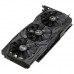 Видеокарта ASUS GeForce RTX2060 SUPER 8192Mb ROG STRIX OC GAMING (ROG-STRIX-RTX2060S-O8G-GAMING)