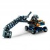 Конструктор LEGO Technic Самоскид