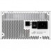 Блок питания ASUS 850W ROG STRIX (ROG-STRIX-850G-WHITE)