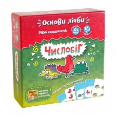 Настільна гра Банда Умников Числобіг (УКР018) Настільна гра Банда Умников Числобіг (УКР018)