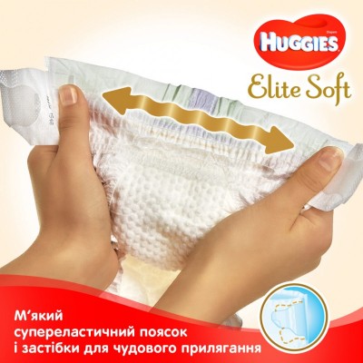 Подгузник Huggies Elite Soft Pants L размер 4 (8-14 кг) Box 120 (5029053578125)