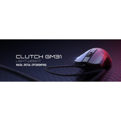 Миша MSI Clutch GM31 LIGHTWEIGHT, RGB, USB-A, чорний