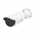 Камера видеонаблюдения Tecsar AHDW-60V2M (1338)