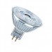 Лампа OSRAM LED GU5.3 8Вт 4000К 621Лм MR1650 12В STAR