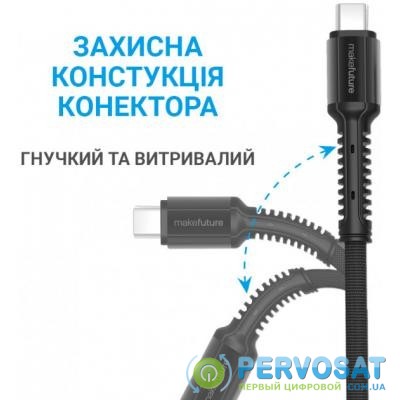 Дата кабель USB 2.0 AM to Type-C 1.0m 3 A MakeFuture (MCB-CD3GR)