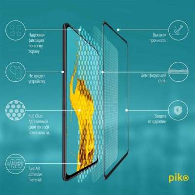 Стекло защитное Piko Full Glue Xiaomi Redmi Note 10 Pro (1283126511233)