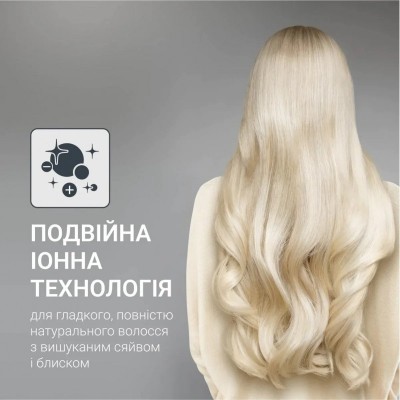 Фен Rowenta Pro Expert Tresor Collection, 2200Вт, 3 режими, іоніз-я, дифузор, 2 концентратора,  хол. обдув, чохол, заколка, бронзовий