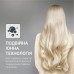 Фен Rowenta Pro Expert Tresor Collection, 2200Вт, 3 режими, іоніз-я, дифузор, 2 концентратора,  хол. обдув, чохол, заколка, бронзовий