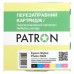 Комплект перезаправляемых картриджей PATRON Epson R200/ 220/ 300/ 320/ 340, RX500/ 600 (PN-048-002/PN-048-N002)