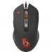 Мышка Defender Devourer MHP-006 kit mouse+mouse pad+headset (52006)