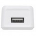 Зарядное устройство 2E USB Wall Charger USB:DC5V/2.1A, white (2E-WC1USB2.1A-W)