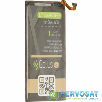 Аккумуляторная батарея для телефона Gelius Pro Samsung J600 (J6-2018) (EB-BJ600ABE) (2100 mAh) (75032)