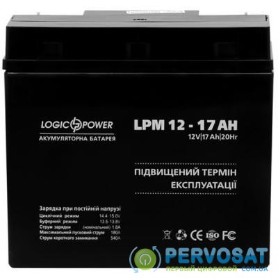 Батарея к ИБП LogicPower LPM 12В 17Ач (4162)