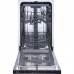 Вбудована посудом. машина Gorenje GV520E10/ 45 см./ A++/11 компл./5 прогр./ повний AquaStop