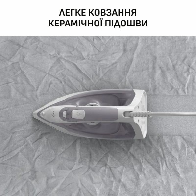 Праска Tefal Virtuo 30, 2000Вт, 240мл, паровий удар -120гр, постійна пара - 27гр, керам. підошва, сіро-фіолетовий