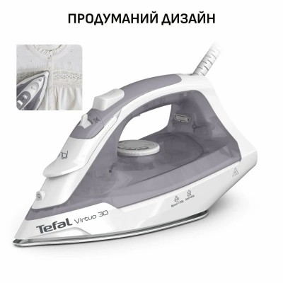 Праска Tefal Virtuo 30, 2000Вт, 240мл, паровий удар -120гр, постійна пара - 27гр, керам. підошва, сіро-фіолетовий