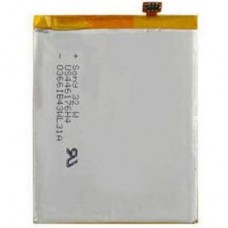 Акумуляторна батарея для телефону Meizu for M2 Note (BT42c / 48520)