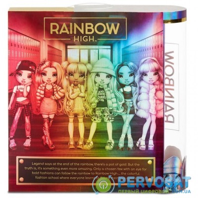 Кукла Rainbow High Руби (с аксессуарами) (569619)
