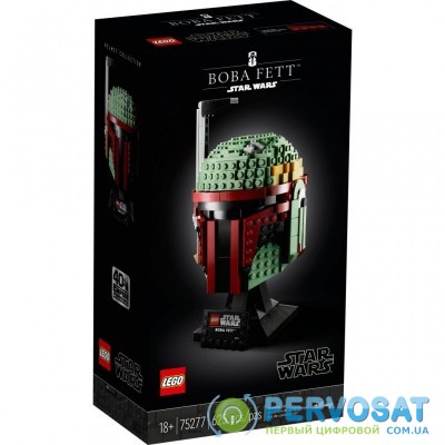 Конструктор LEGO Star Wars Шлем Бобы Фетта 625 деталей (75277)